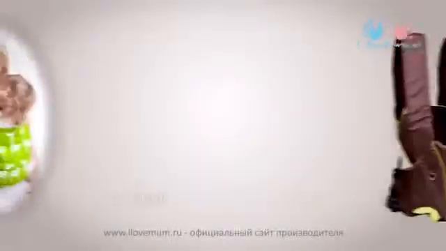 Отличия эргономичного рюкзака от кенгуру смотреть онлайн