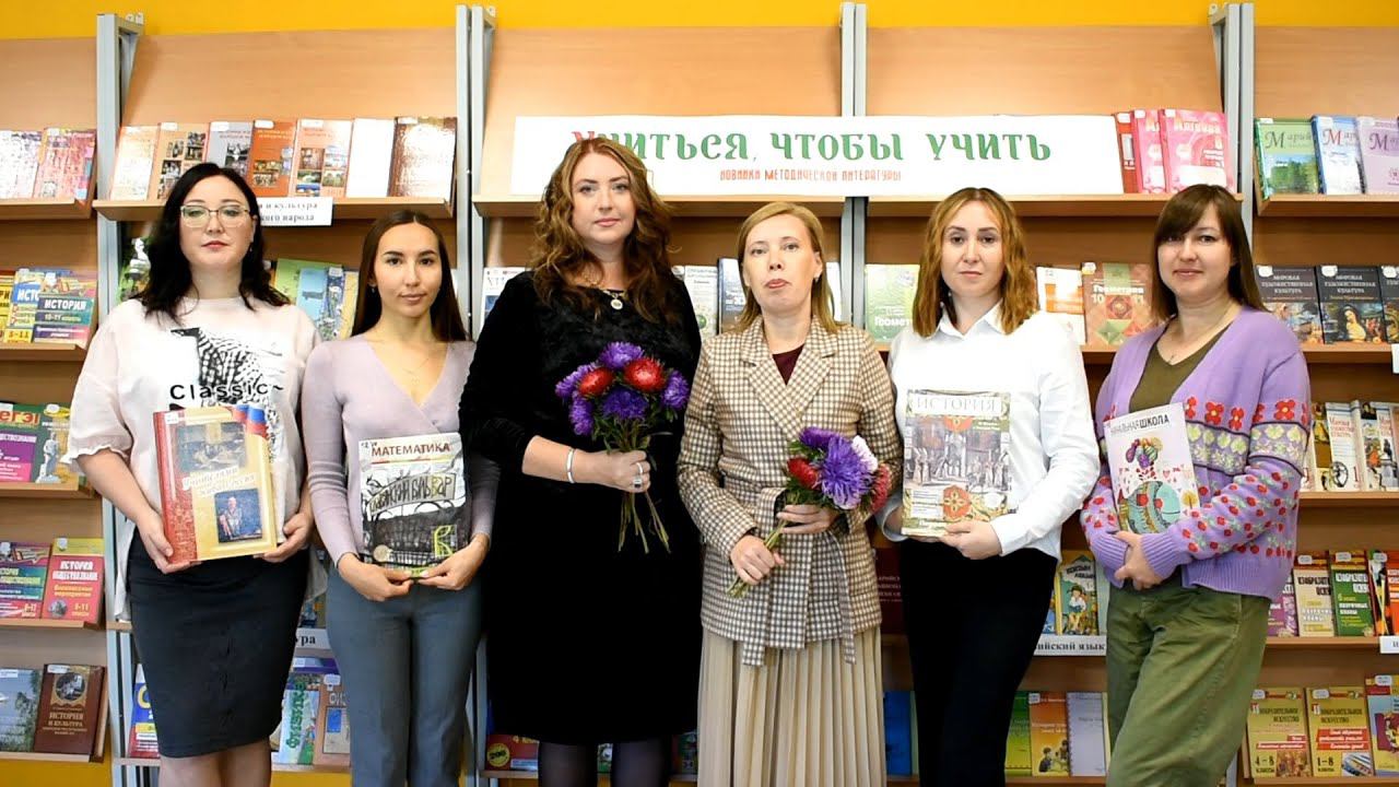 С ДНЁМ ЗНАНИЙ! смотреть онлайн