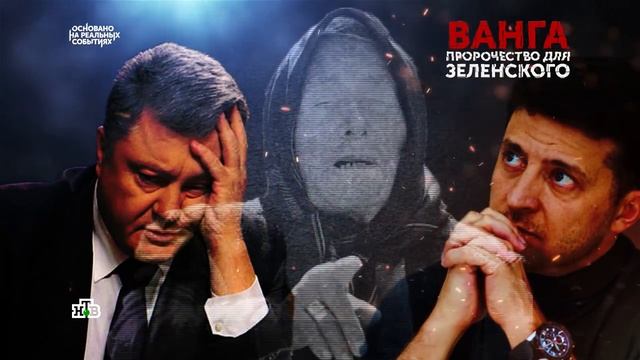 ва смотреть онлайн