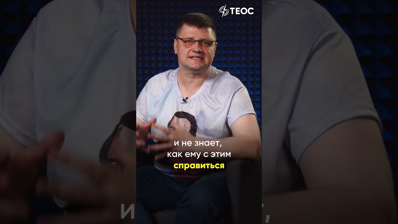 В чем сила Божья? Книжный катехизис смотреть онлайн