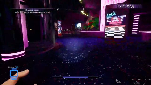 ВАНЕССА ПОЙМАЛА МЕНЯ ► FNAF SECURITY BREACH #3 ► ФНАФ СЕКЬЮРИТИ БРИЧ смотреть онлайн