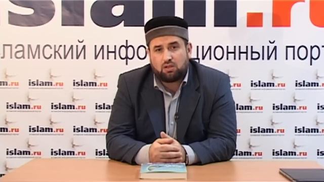 Человек наместник Аллаха на земле смотреть онлайн