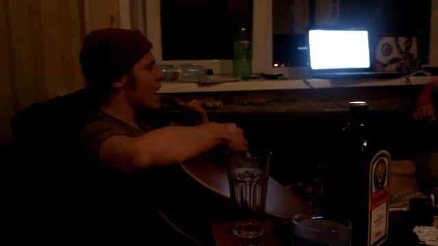 Селедка Бнд