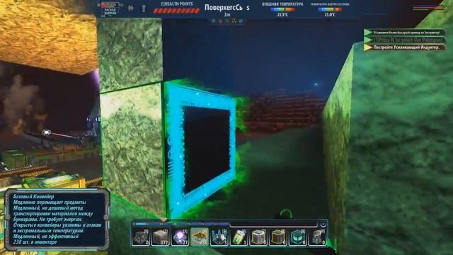 Fortresscraft Evolved серия #2 смотреть онлайн