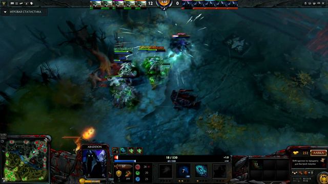 Undying VS Abaddon [Битва героев Mid only] Dota 2 смотреть онлайн