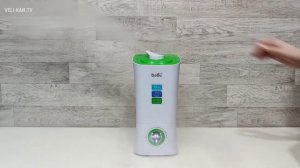 УВЛАЖНИТЕЛЬ ВОЗДУХА С ГИГРОМЕТРОМ Ballu UHB-205