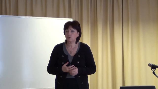 Лекция по семейной психологии