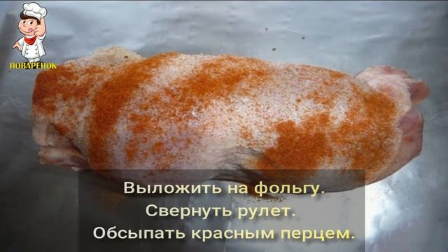 Кулинарные секреты