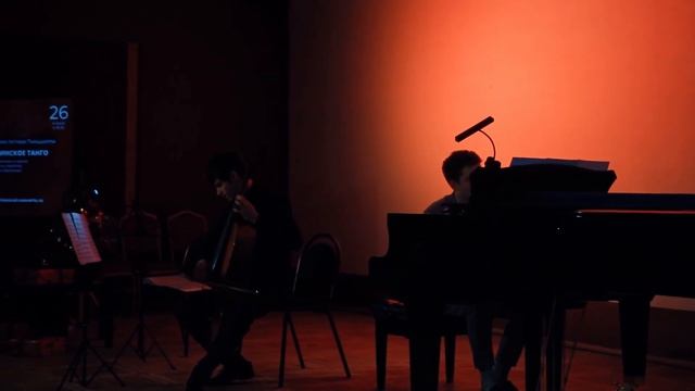 Аргентинское танго смотреть онлайн