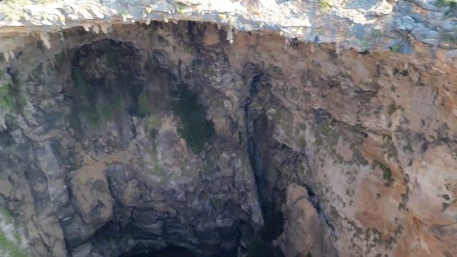 Cennet-Cehenem / Врата Ада и рая