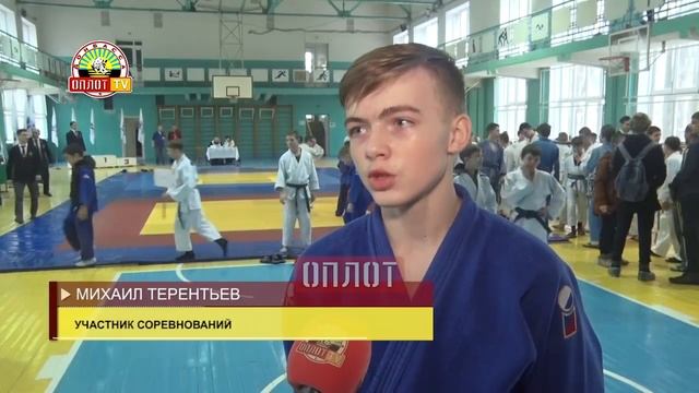• Дзюдо на высшем уровне смотреть онлайн