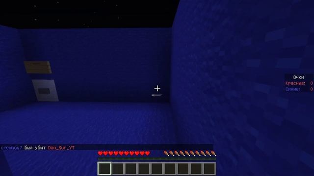 ТОП 5 КАРТ ДЛЯ ИГРЫ С ДРУГОМ|КАРТЫ МАЙНКРАФТ