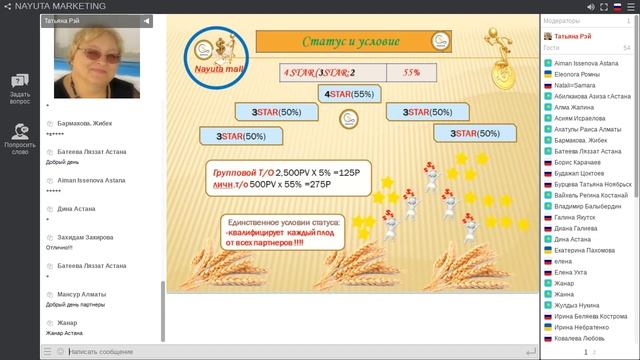 ВНИМАНИЕ!!! ЭТО ТОЛЬКО ТВОЙ ШАНС! смотреть онлайн