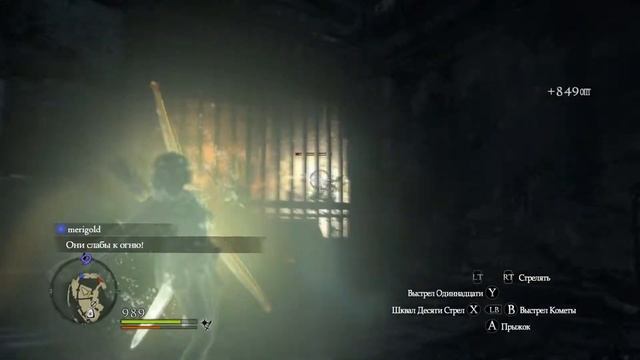 Dragon's Dogma Dark Arisen #12 - Мимик! смотреть онлайн