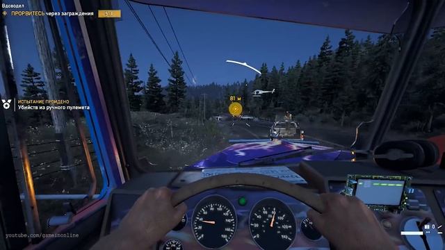 10 проблем Far Cry 5, которые никто не хочет признавать смотреть онлайн