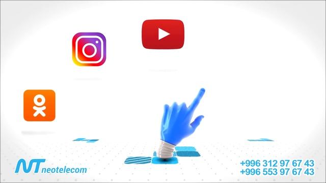 Neotelecom смотреть онлайн