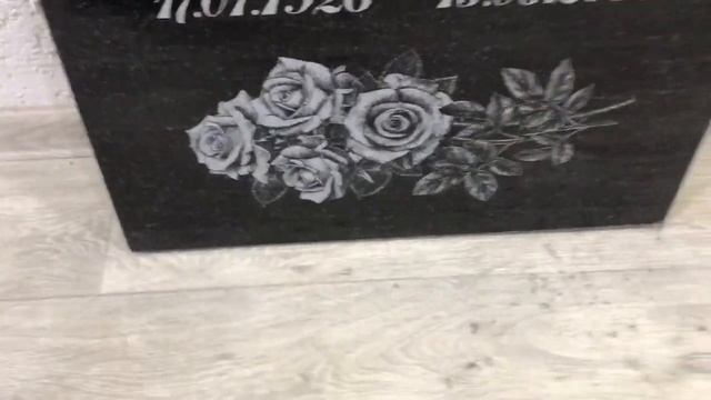Строгий прямоугольный памятник 100/50/5 Изготовление памятников смотреть онлайн