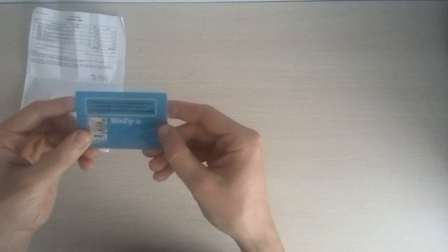 Распаковка Архиватор WinZip 19 смотреть онлайн