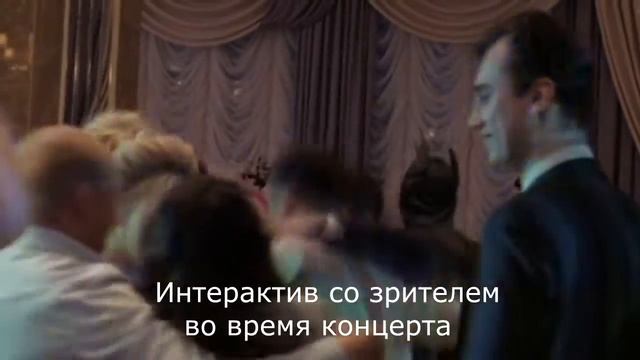 Кавер группа на праздник CHUDA на свадьбу и новогодний карпоротив смотреть онлайн