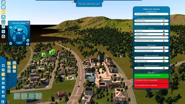 прохождение Cities XL 2012[3] смотреть онлайн