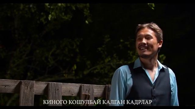 Супер кудалар киносуна кирбей калган кадрлар смотреть онлайн