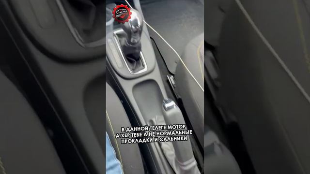 Этот Opel кончился, несите следующий смотреть онлайн