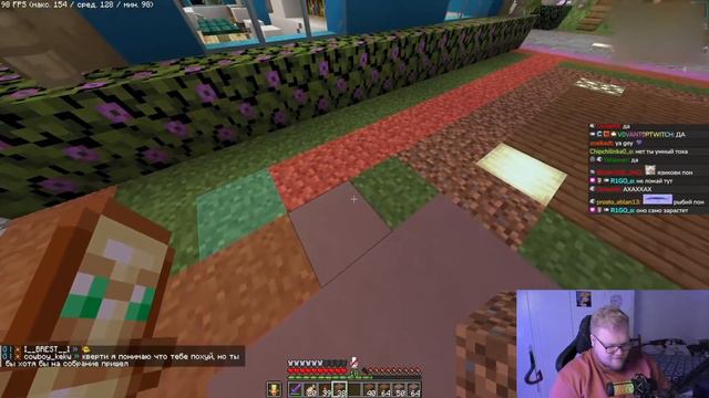 ПЕРЕНОС ДОМА С КРЕАТИВА НА СЕРВЕР | SVINLAND