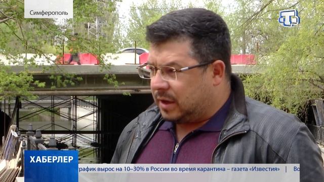 Пуск движения по Гагаринскому мосту смотреть онлайн