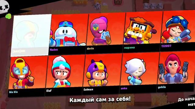 ПОЛУЧИЛ ЛЕОНА БЕСПЛАТНО и БЕЗ ЯЩИКОВ... ДОРОГА СТАРР - БЕЗ ЯЩИКОВ BRAWL STARS смотреть онлайн