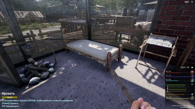 The Infected (100 дней без смертей) #21 Диван или жизнь? смотреть онлайн