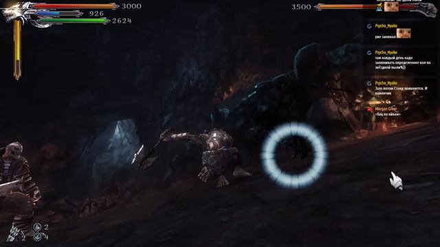 Joe Dever's Lone Wolf: HD Remastered смотреть онлайн