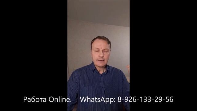 Наладить отношения с родителями! смотреть онлайн