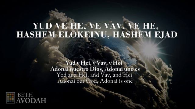 Hashem Melech смотреть онлайн