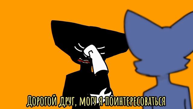 || 𝙰𝚕𝚕𝚎𝚛𝚐𝚒𝚌 𝚝𝚘 𝚙𝚎𝚘𝚙𝚕𝚎 || meme[animation] Cartoon cat(FLASH WARNING) смотреть онлайн