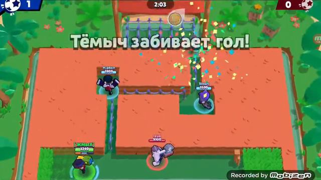 апаю 550 кубков  на броке ! часть первая;)