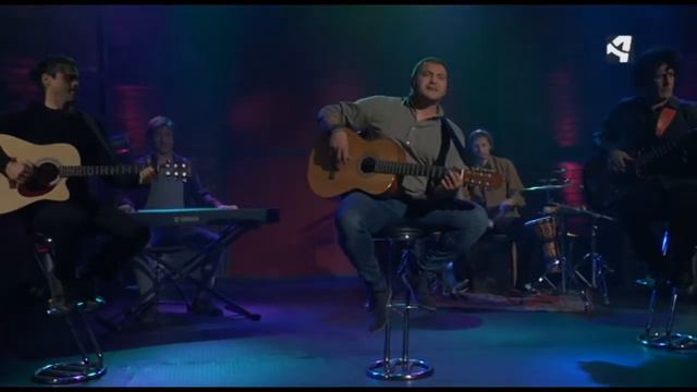 OTV T11 PGM14 NSM ISMAEL SERRANO PAPA PONMELA OTRA VEZ смотреть онлайн