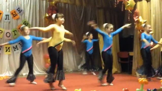 Танец конфетти смотреть онлайн