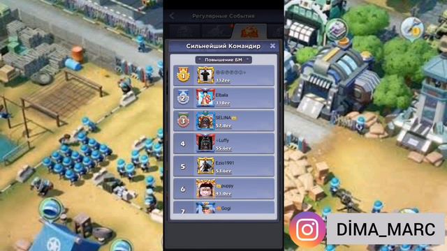 TOPWAR BATTLE GAME : СИЛЬНЕЙШИЙ КОМАНДИР: ПОВЫШЕНИЕ БМ: КАК ВЗЯТЬ ТОП 1