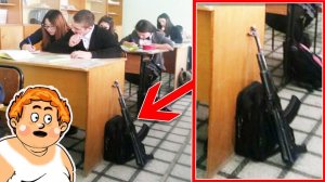 Что можно увидеть в обычной ШКОЛЕ России?