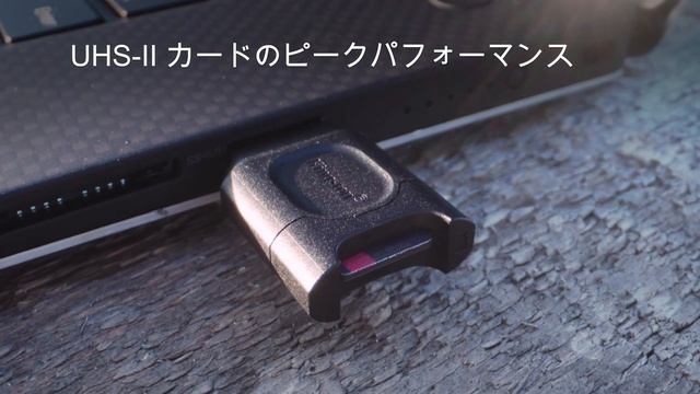 USB 3.2 Gen 1 microSD カードリーダー - MobileLite Plus microSD リーダー – Kingston Technology смотреть онлайн