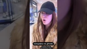 Жидковский не смог купить золотые шорты