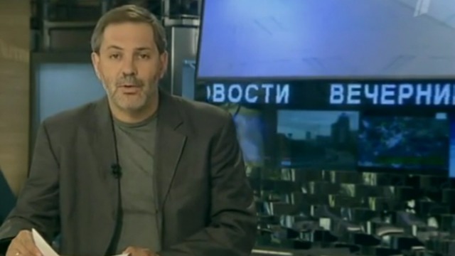 Однако 21.09.11 смотреть онлайн