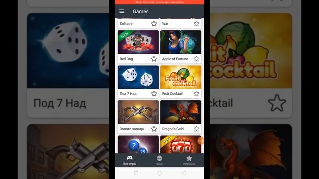 Правда и разоблачение канала "Золотая монета " смотреть онлайн