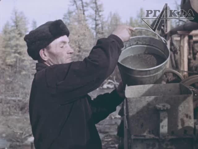 Якутские алмазы (Амакинская экспедиция, Иркутская студия кинохроники, 1958 г.) смотреть онлайн