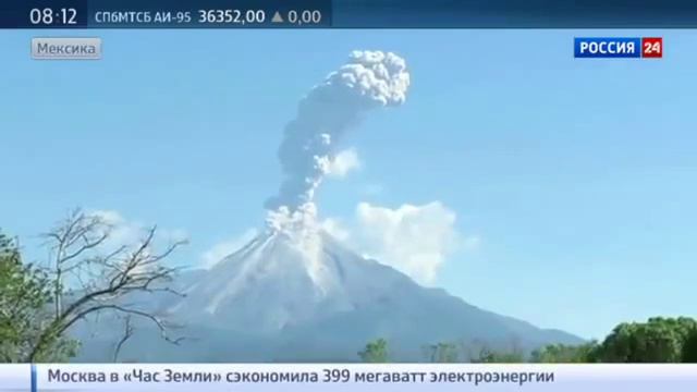 На западе Мексики оживился вулкан Колима смотреть онлайн