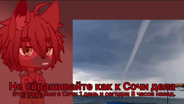 По всей россии вчера гроза была(почти),из-за вот такой Фигни,лол. смотреть онлайн