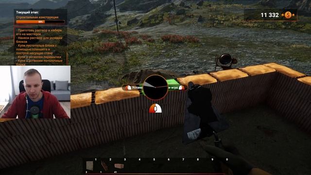 Посмотрите, что я построил за час | Builder Simulator [3] смотреть онлайн