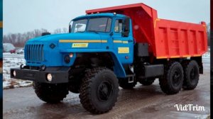 УРАЛ 4320 САМОСВАЛ