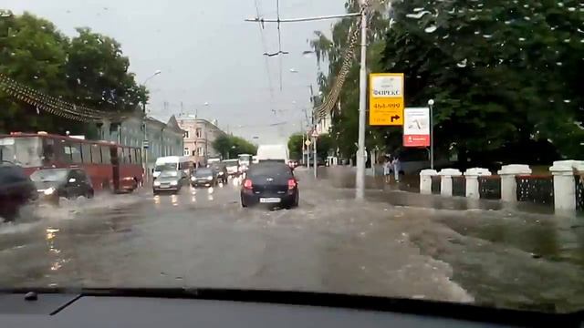 Рязань,10 06 14 мост у цирка смотреть онлайн