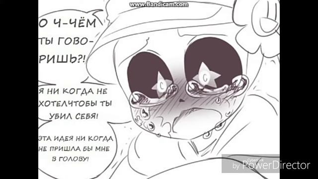 Паллет и Гот 1часть ( ВНИМАНИЕ оденьте наушники) смотреть онлайн